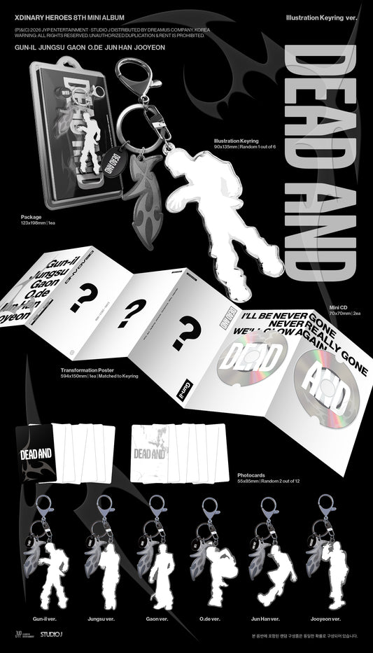 ⏰Xdinary Heroes - 8TH MINI ALBUM [DEAD AND] (ILLUStration Keyring ver.)