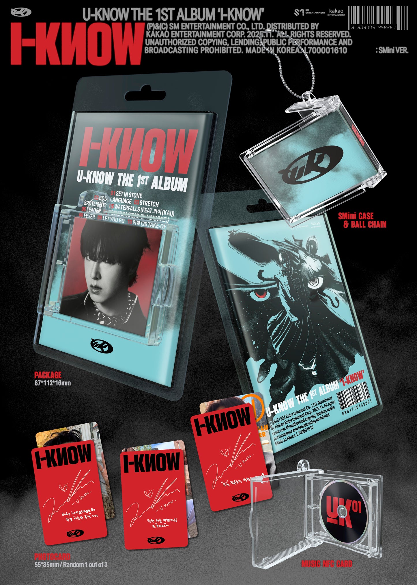 🚗U-KNOW - 1ST ALBUM [ I-KNOW](SMINI ver.)