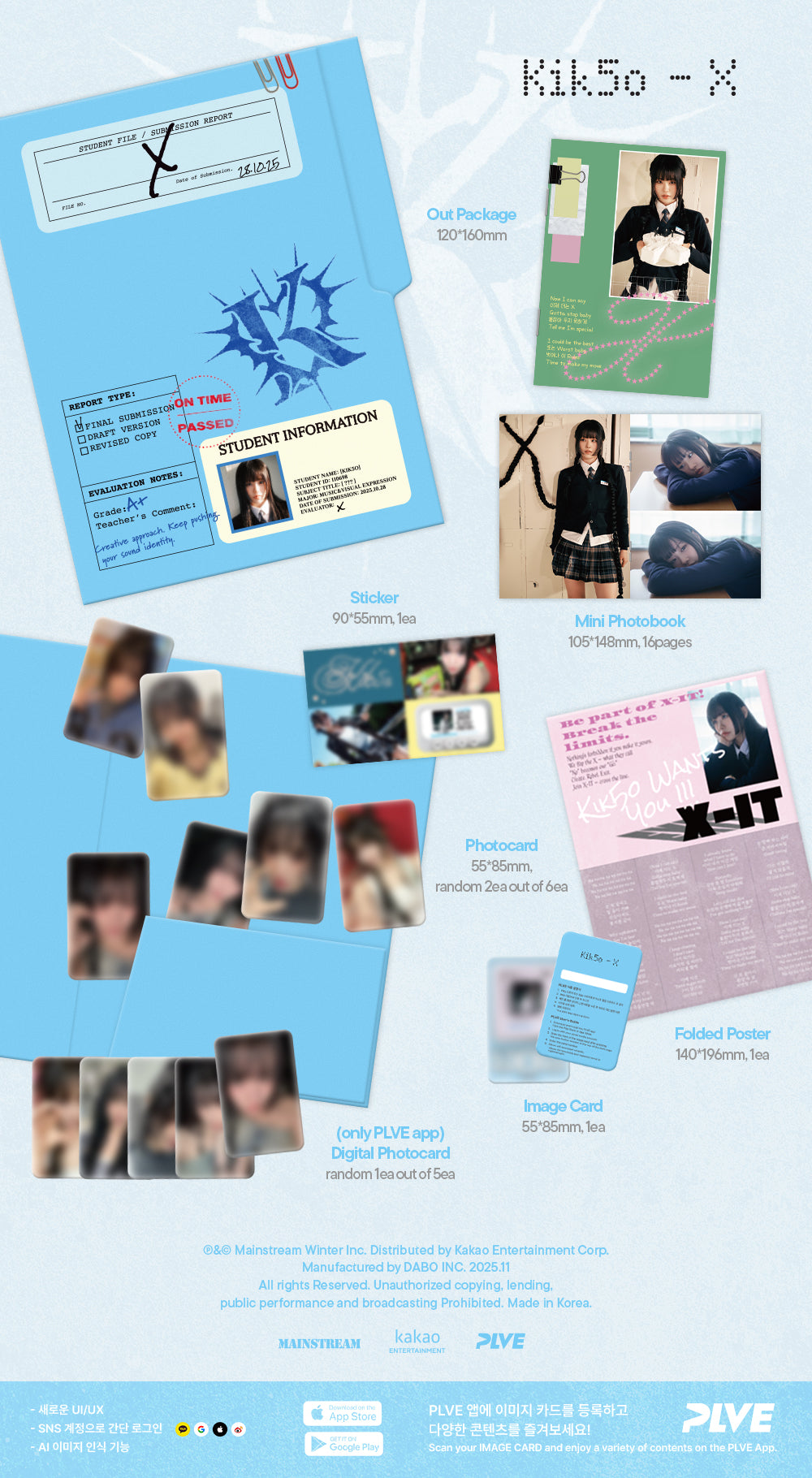 ⏰Kik5o - [X (feat. SOMIN of KARD)] (PLVE)random