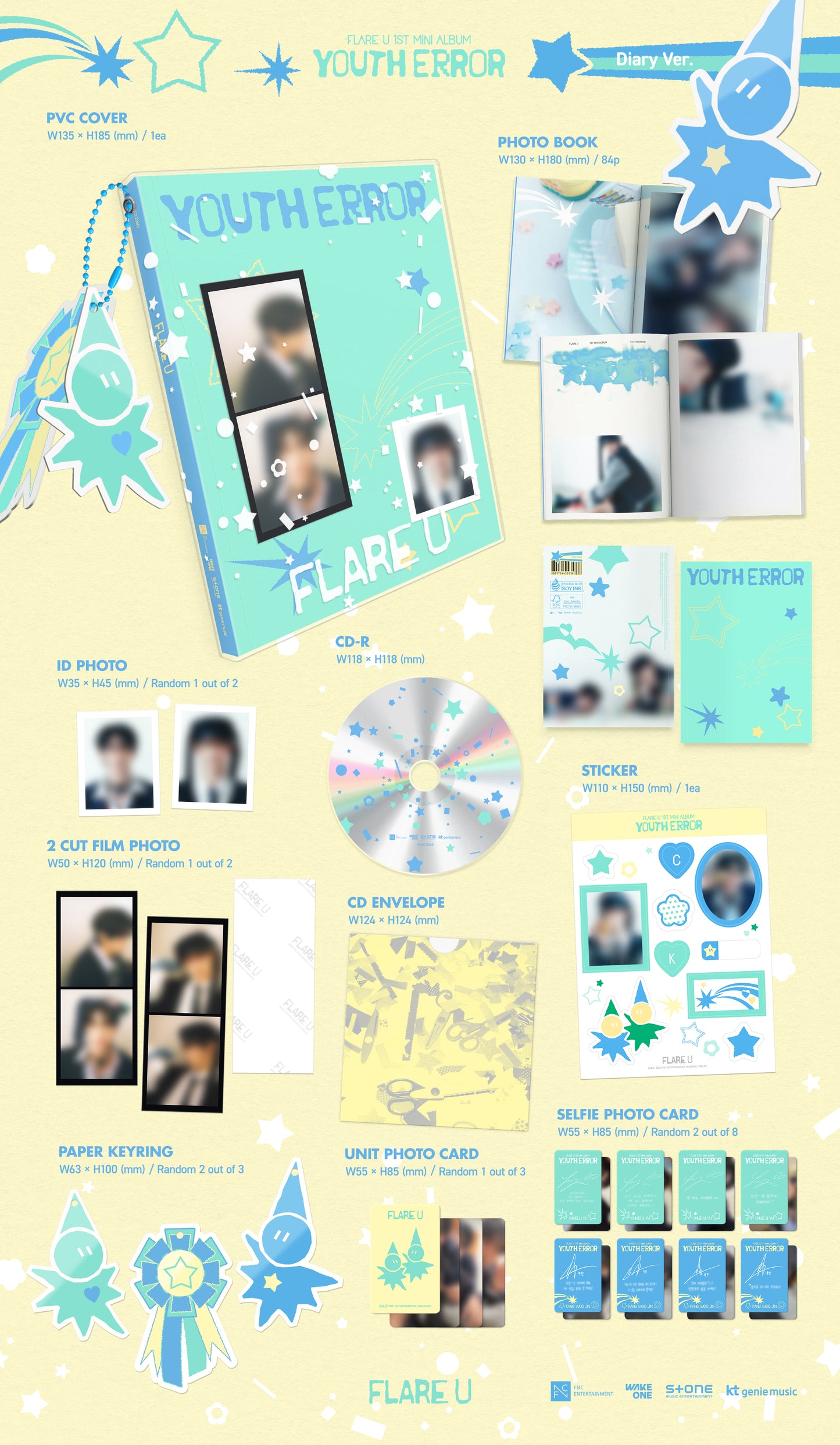 FLARE U - 1st Mini Album [YOUTH ERROR] (Diary Ver.)