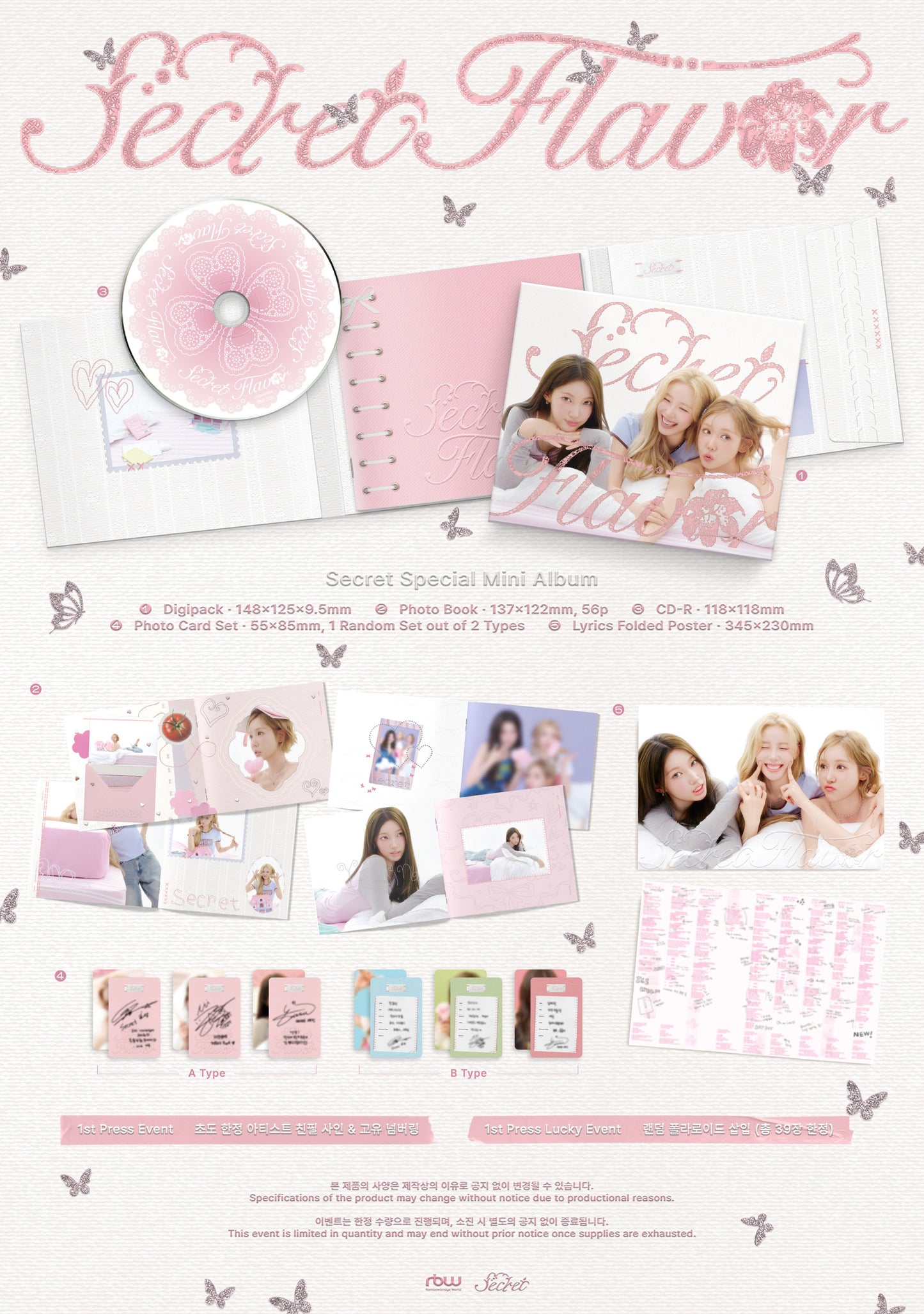 ⏰Secret - Special Mini Album [Secret Flavor]