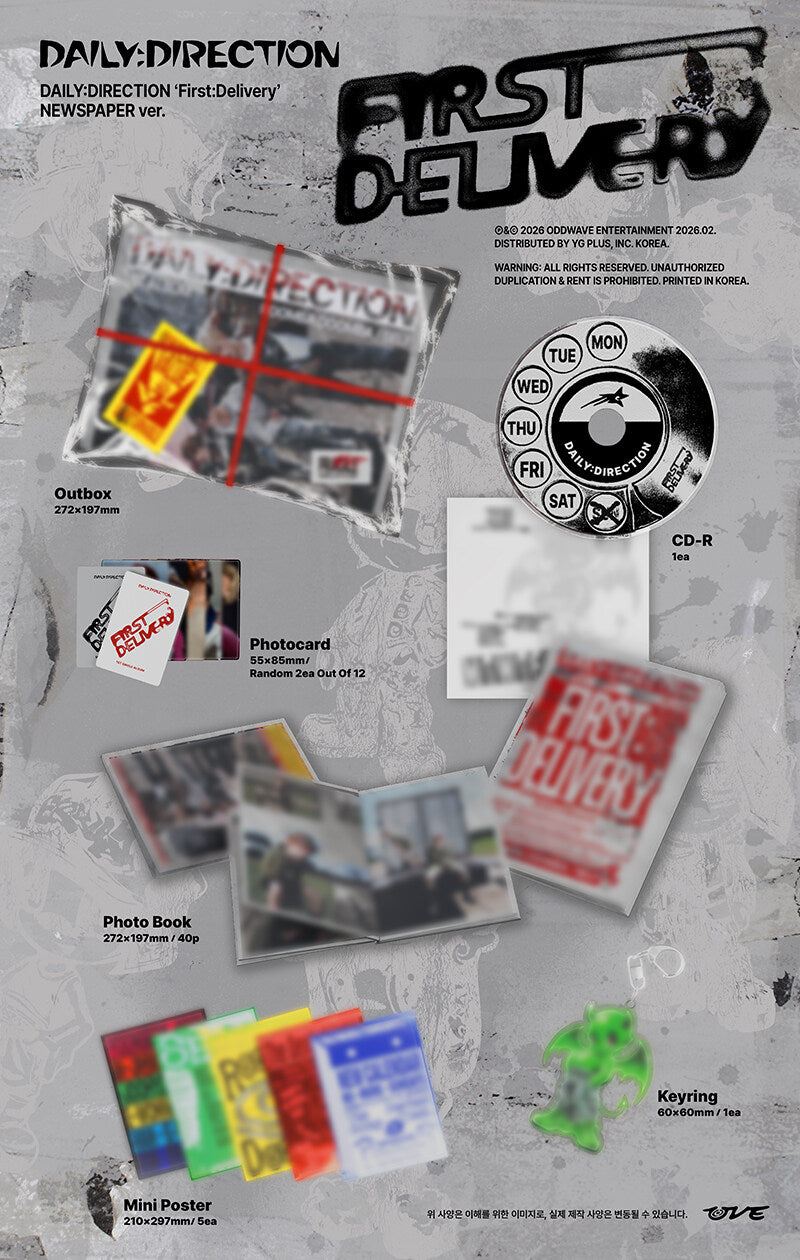 DAILYDIRECTION  - [FirstDelivery] (NEWSPAPER ver. / EXPRESS ver.)random