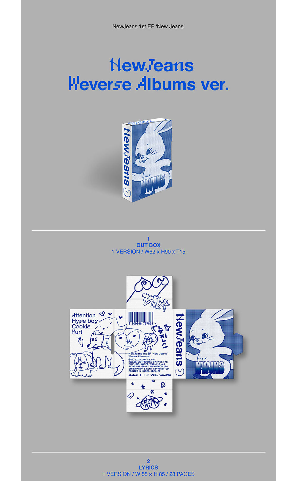 NewJeans - 1ST EP [New Jeans] Weverse Albums ver.]