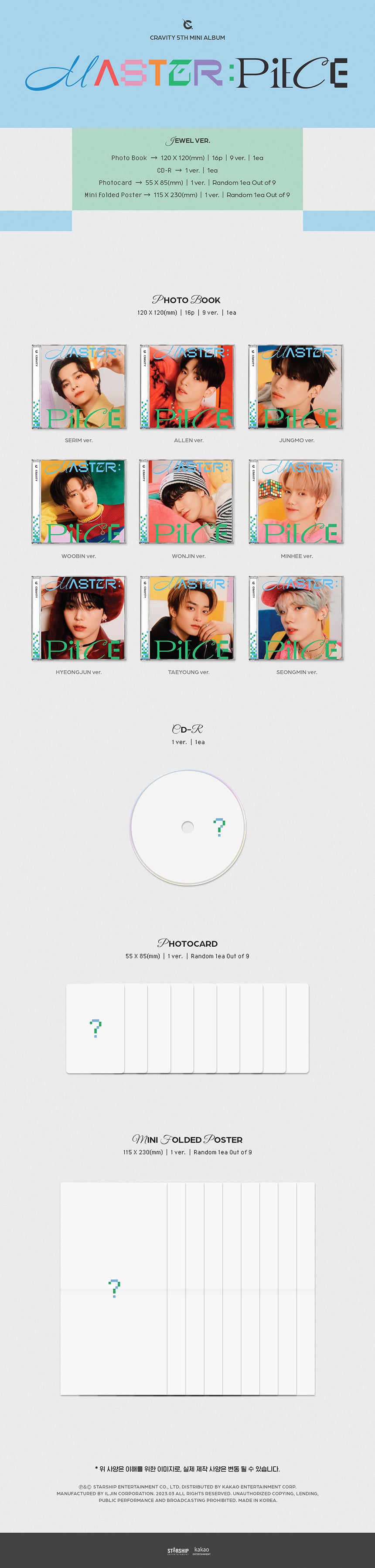 CRAVITY - 5TH MINI ALBUM [MASTER:PIECE] (Jewel Ver.)random