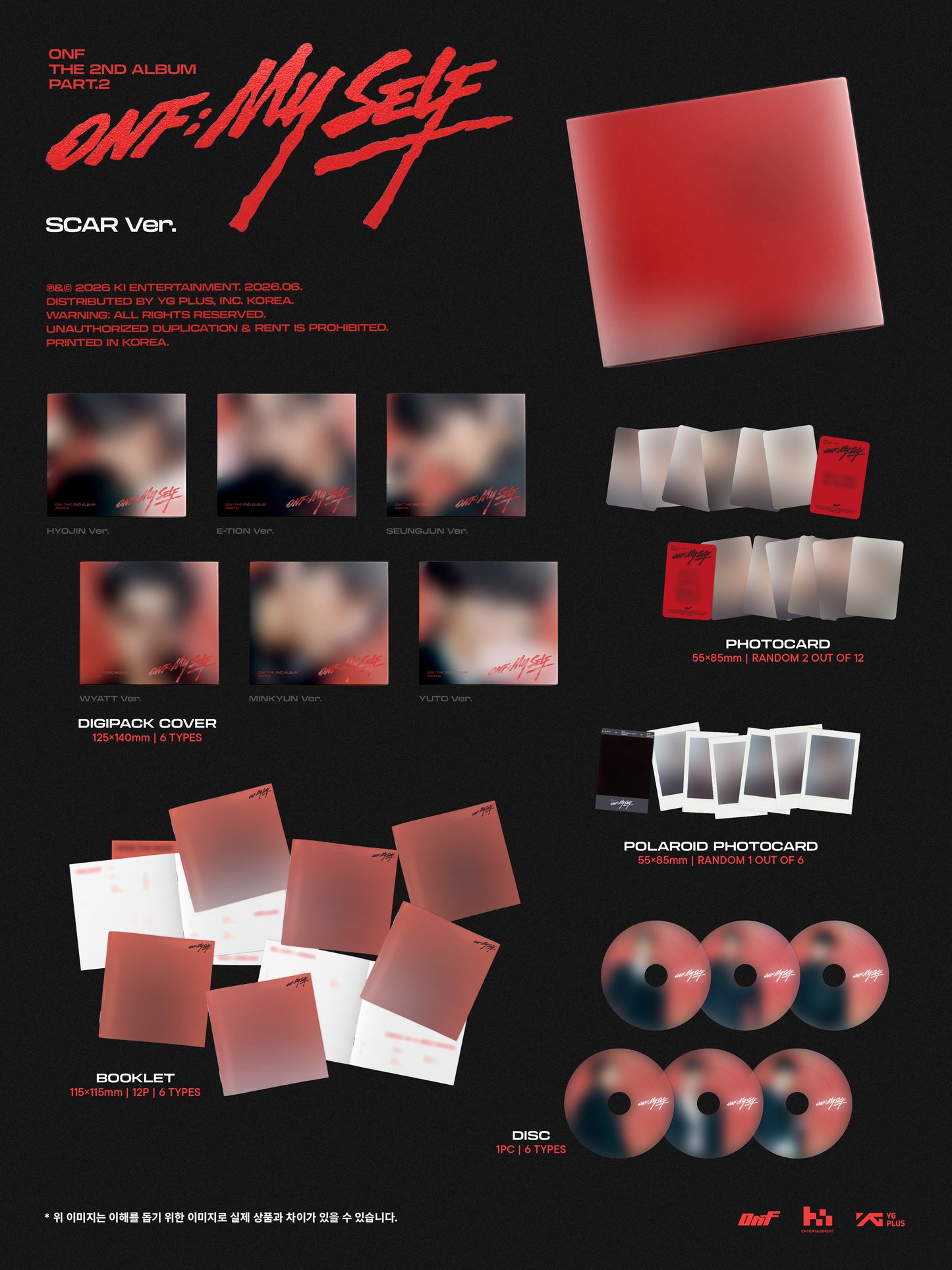 ⏰ONF - 2ND ALBUM Part.2 [ONF:MY SELF] (DIGIPACK Ver.)random