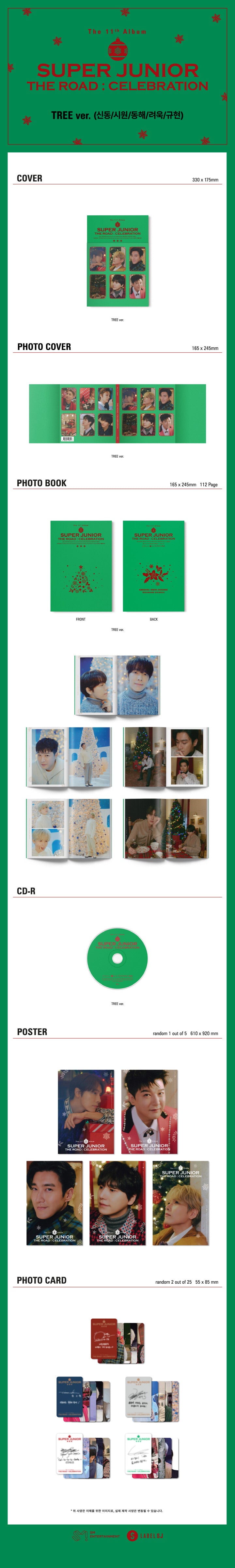 Super Junior - 11TH ALBUM [Vol.2 The Road : Celebration ] (TREE ver.)