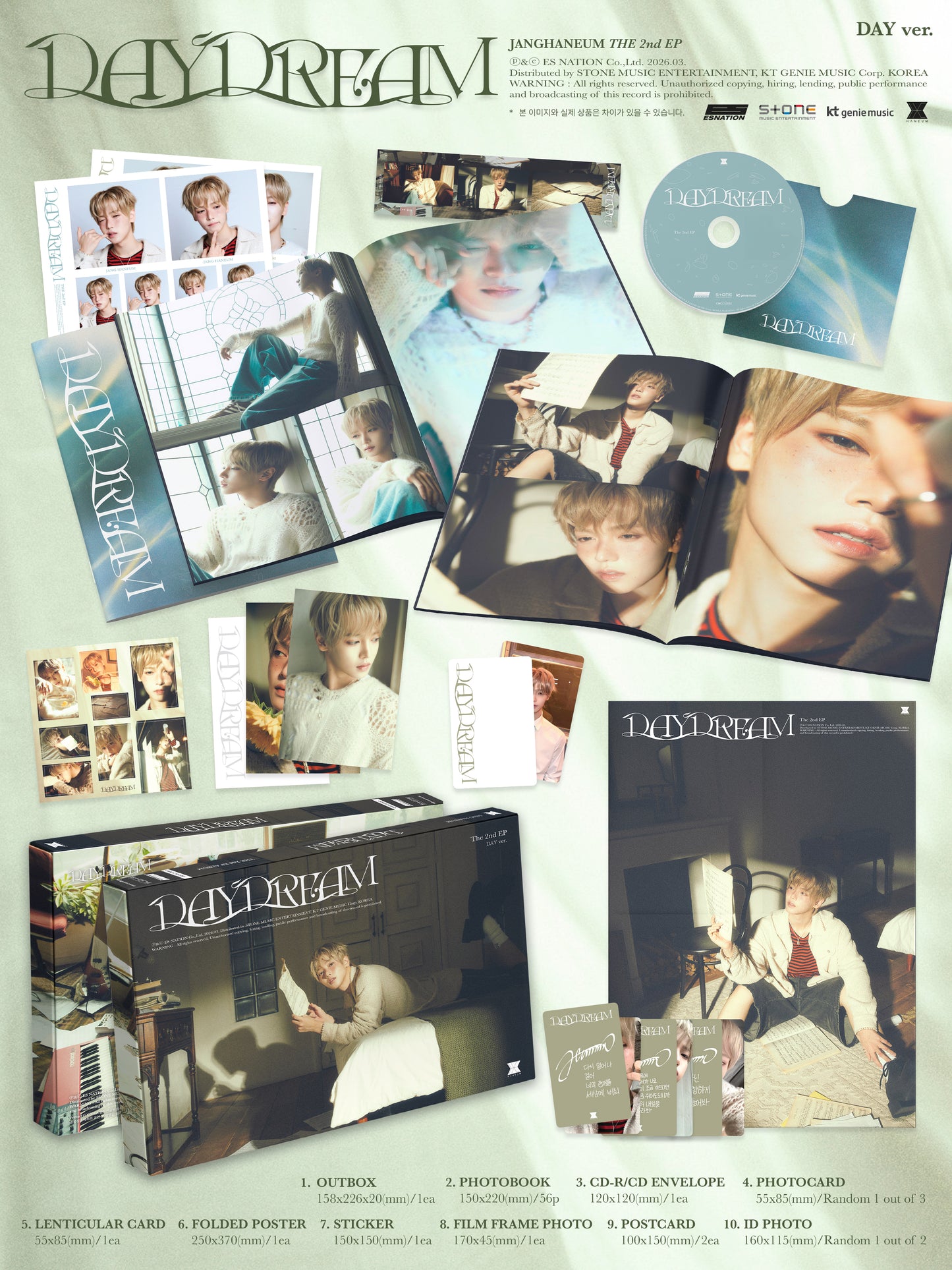 JANGHANEUM - The 2nd EP Album [DAYDREAM] ] (DAY ver. / DREAM ver.)random