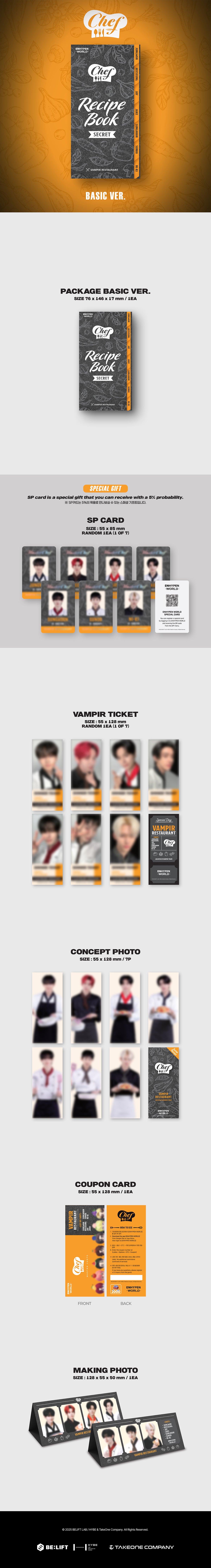 ⏰ENHYPEN - [ENHYPEN WORLD COUPON CARD COLLECTION] (CHEF BASIC ver.)