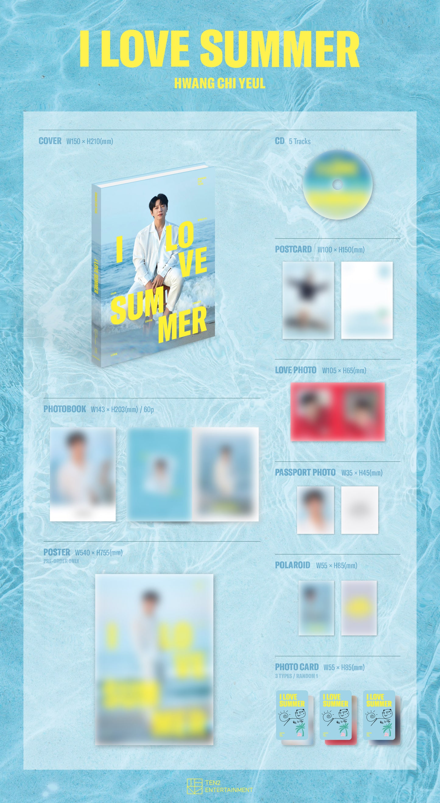 ⏰HWANG CHI YEUL - [I LOVE SUMMER]