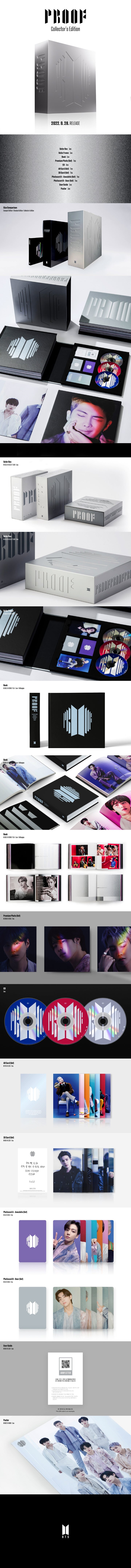 BTS - [Proof] (Collector’s Edition) (LIMITED)