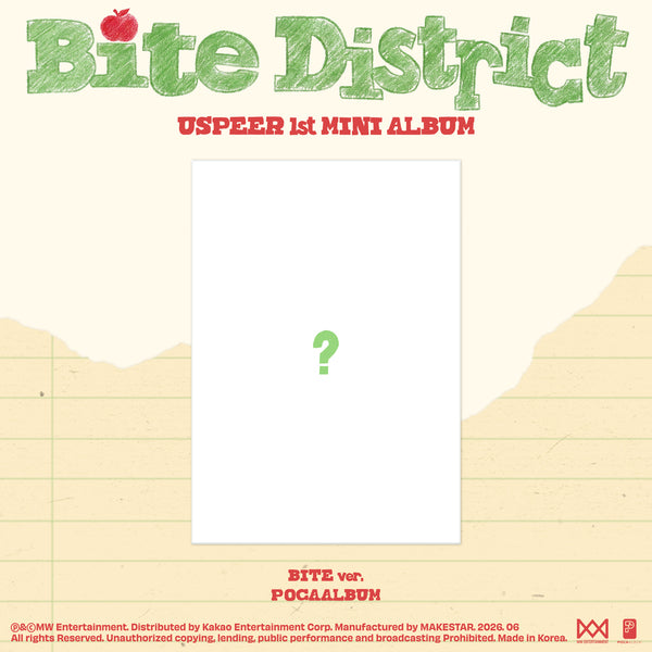⏰USPEER - 1st MINI ALBUM [BITE DISTRICT] (BITE ver.)