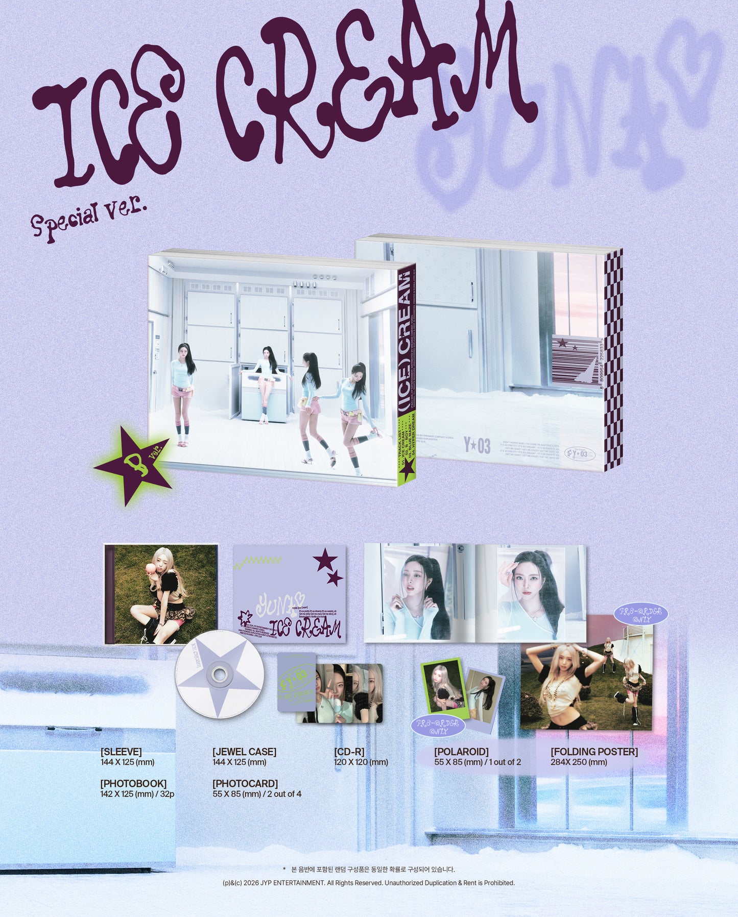YUNA - [Ice Cream] (SPECIAL Ver.) random