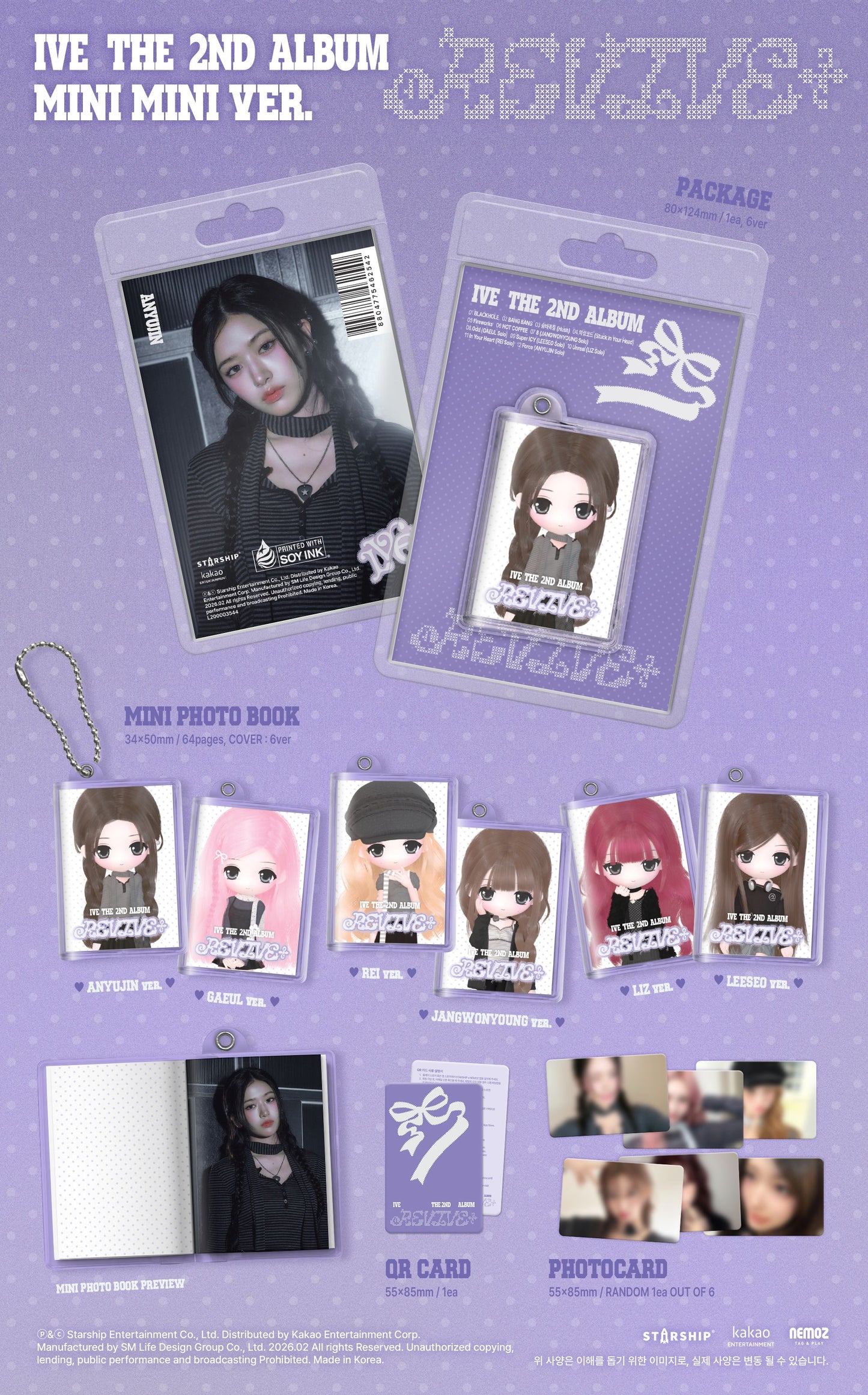 IVE - THE 2ND ALBUM [REVIVE+] (MINI MINI ver.)random