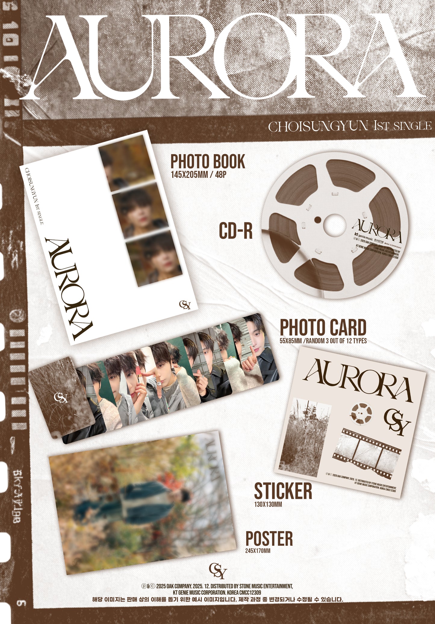 CHOISUNGYUN - 1ST SINGLE ALBUM [AURORA]