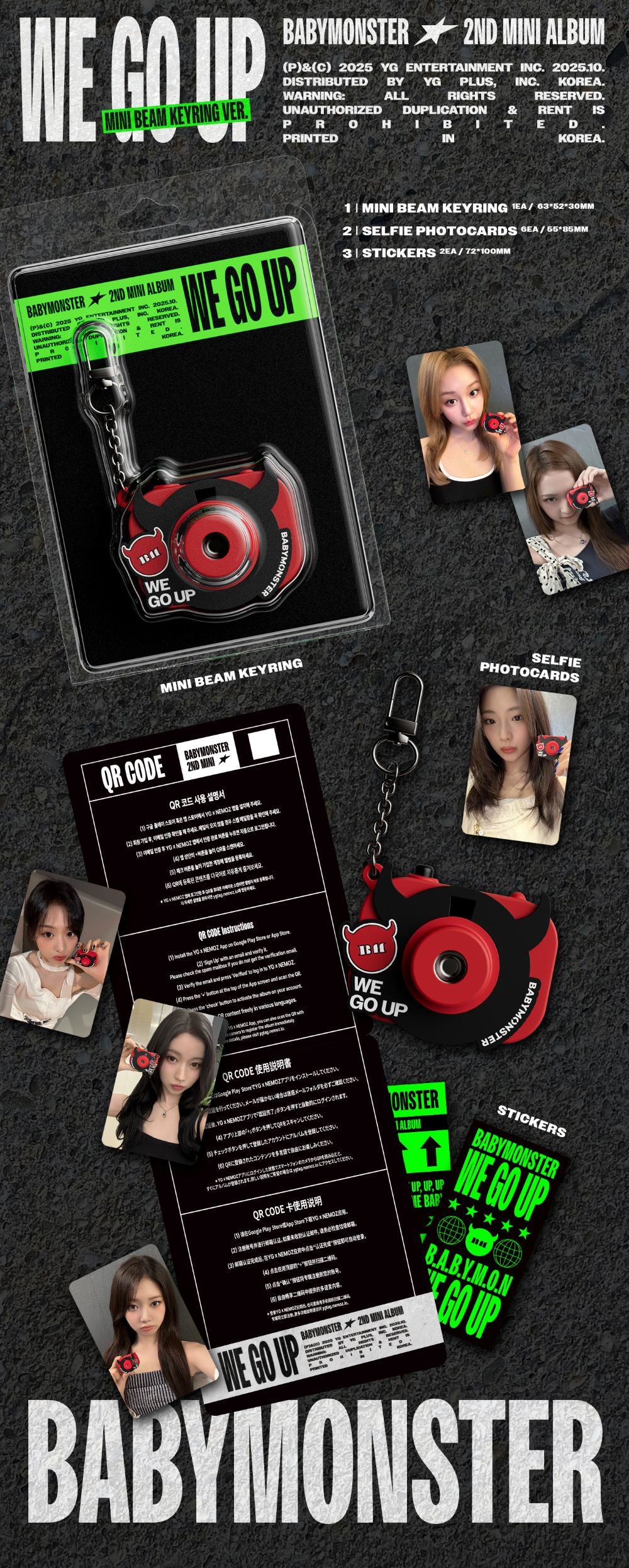 BABYMONSTER -2nd MINI ALBUM [WE GO UP] (MINI BEAM KEYRING Ver.)