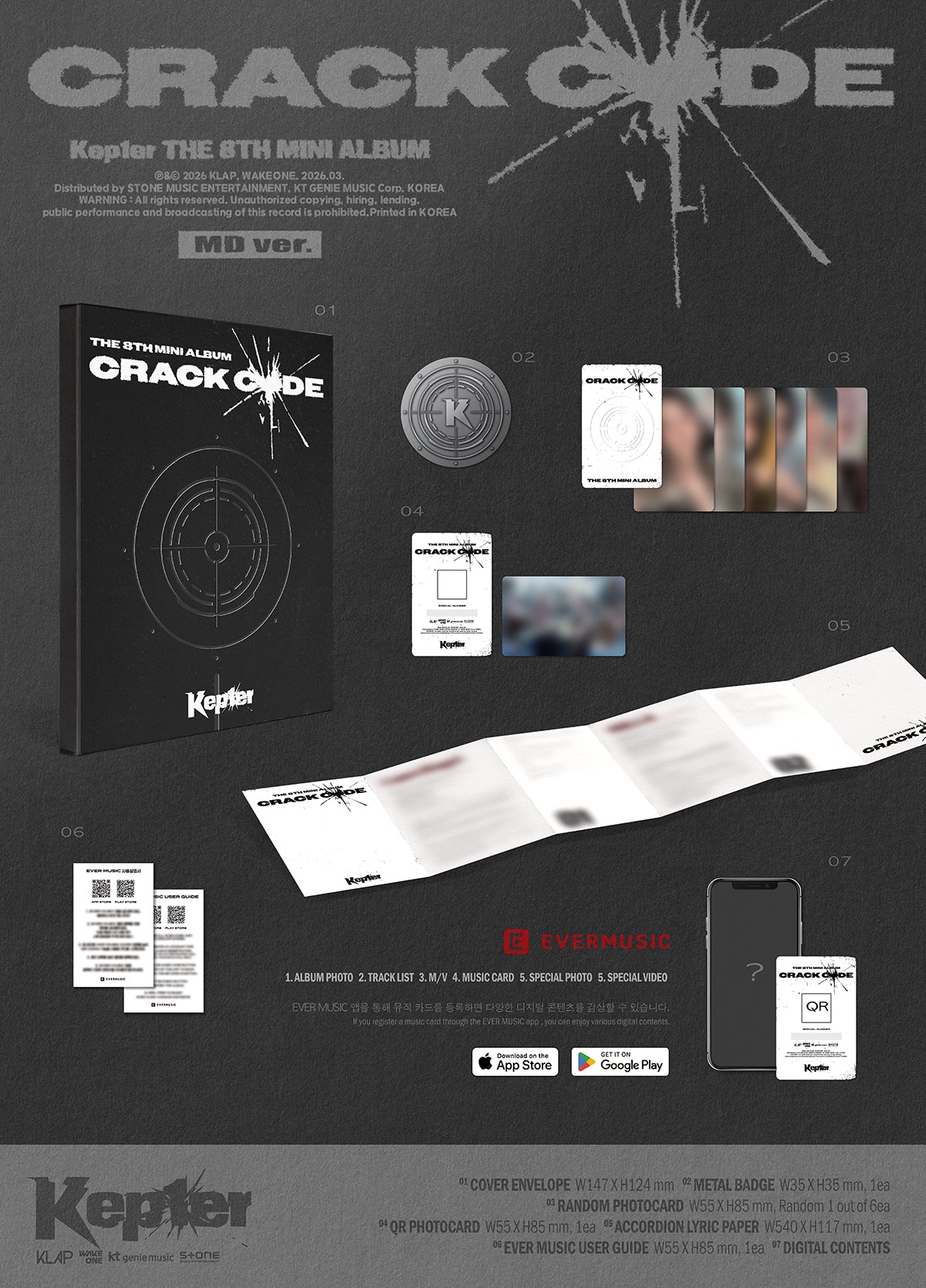Kep1er - [CRACK CODE] (MD ver.)