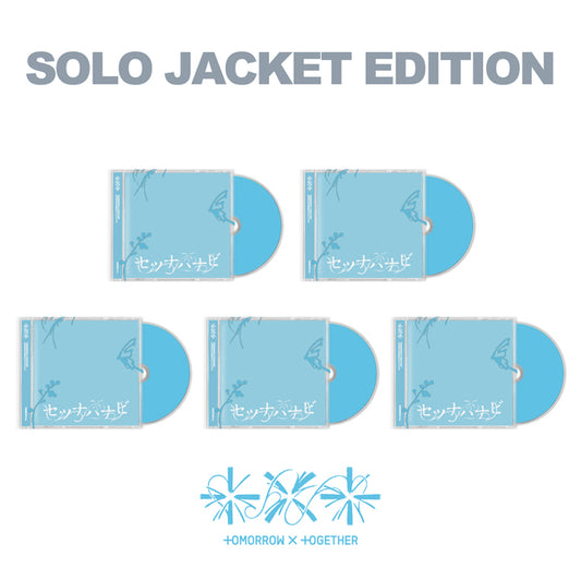 TXT - JP 5th SINGLE [Setsuna Hanabi](Solo Jacket Edition)