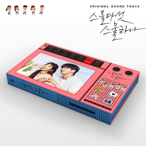 JTBC DRAMA - [Twenty Five Twenty One] OST