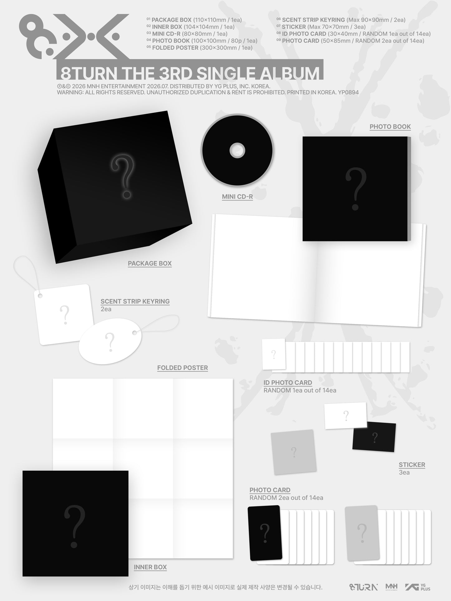 ⏰8TURN - The 3rd Single Album [8.X]