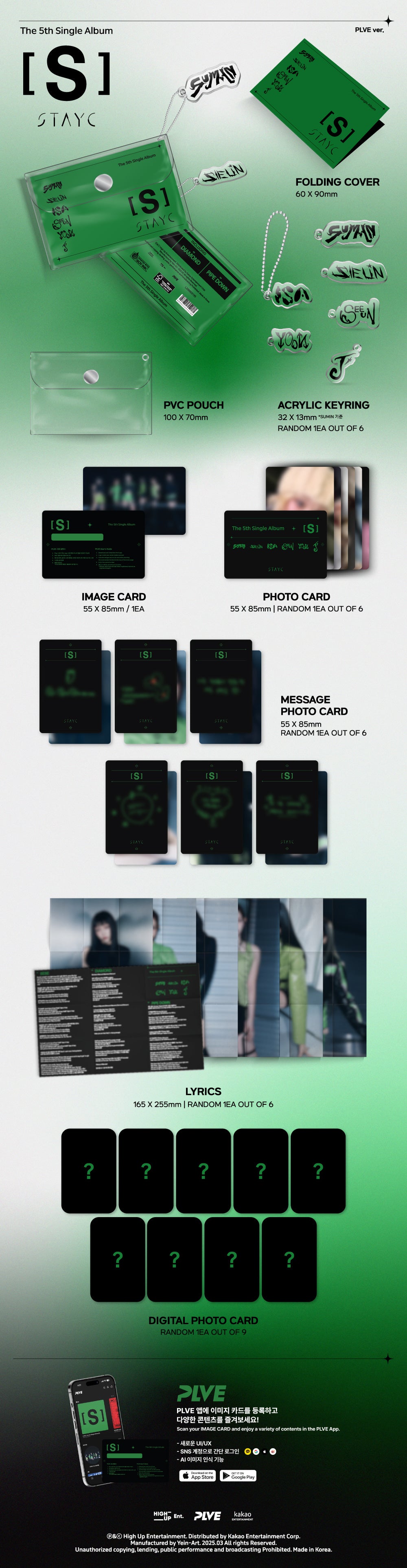 STAYC - 5TH SINGLE ALBUM [S] (PLVE Ver.)