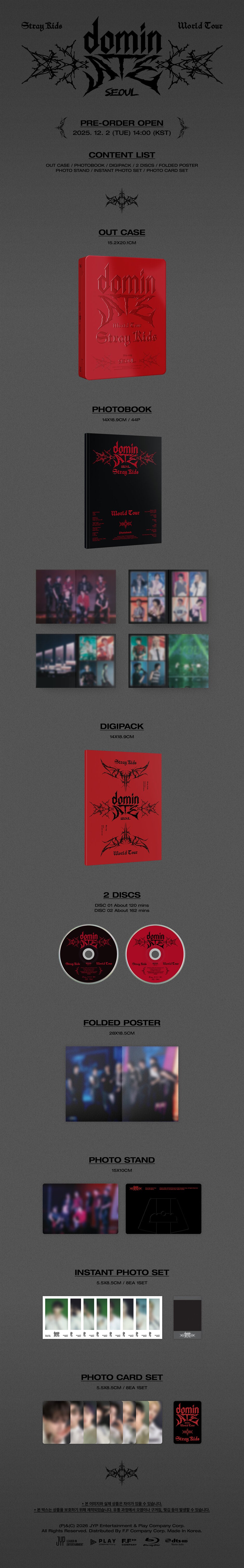 Stray Kids - World Tour [dominATE SEOUL] (Blu-ray)