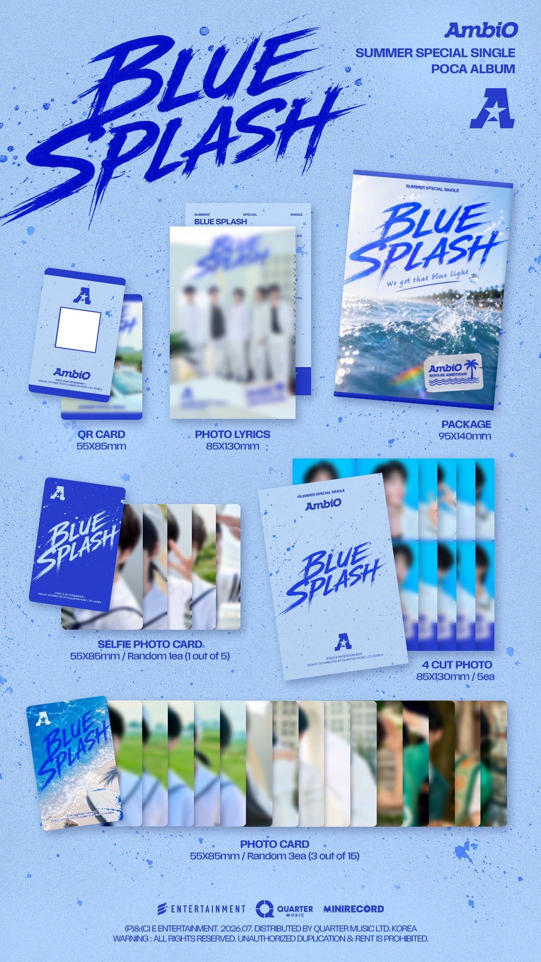 ⏰AmbiO - Summer Special Single [BLUE SPLASH]