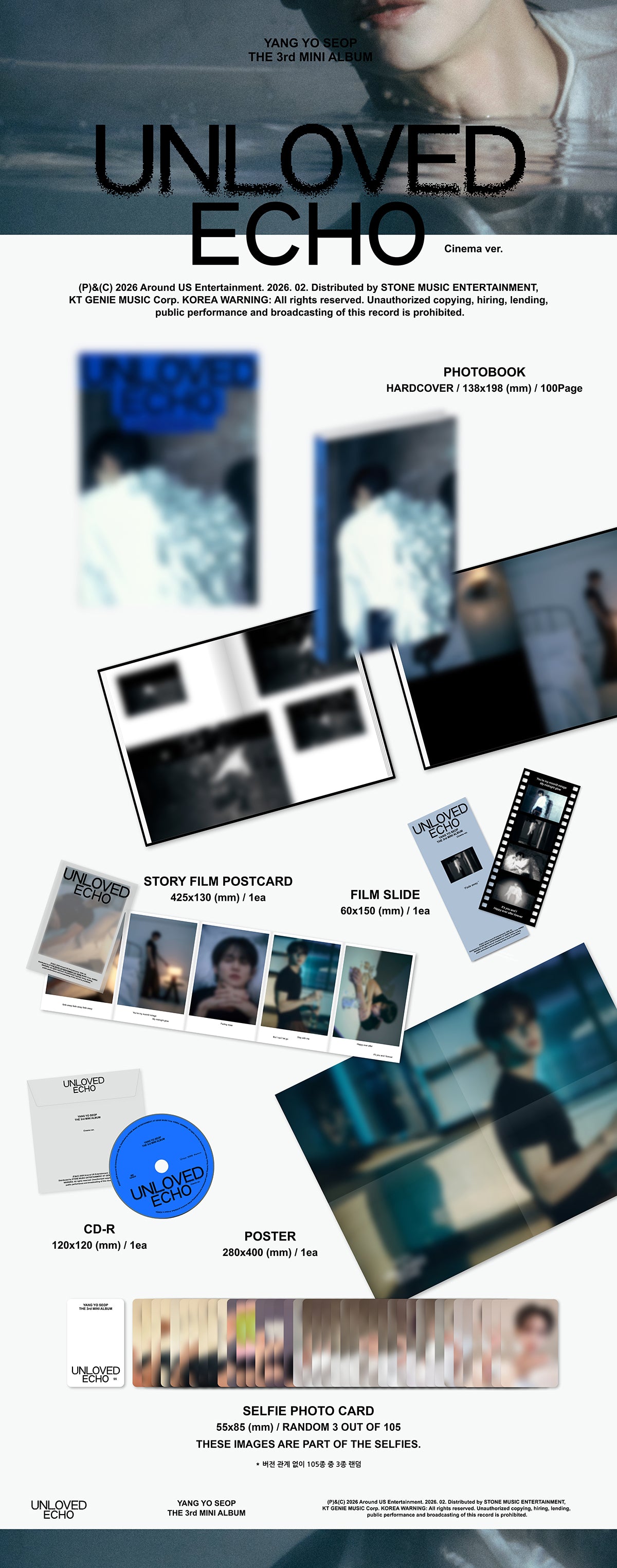YANG YOSEOP - 3rd MINI ALBUM [Unloved Echo]random