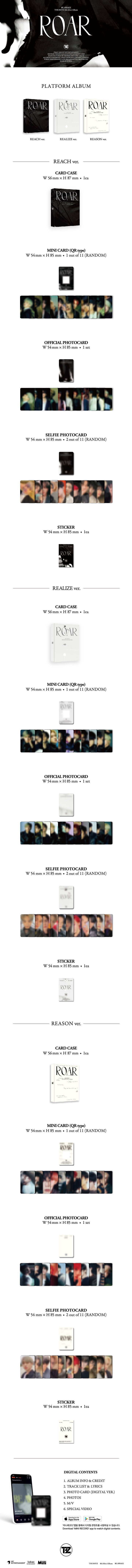 THE BOYZ - 8TH MINI ALBUM [BE AWAKE] (PLATFORM ALBUM)random