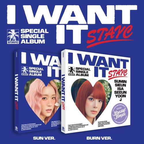 🚗STAYC - SPECIAL SINGLE ALBUM [I WANT IT] (SUN Ver. / BURN Ver.)random