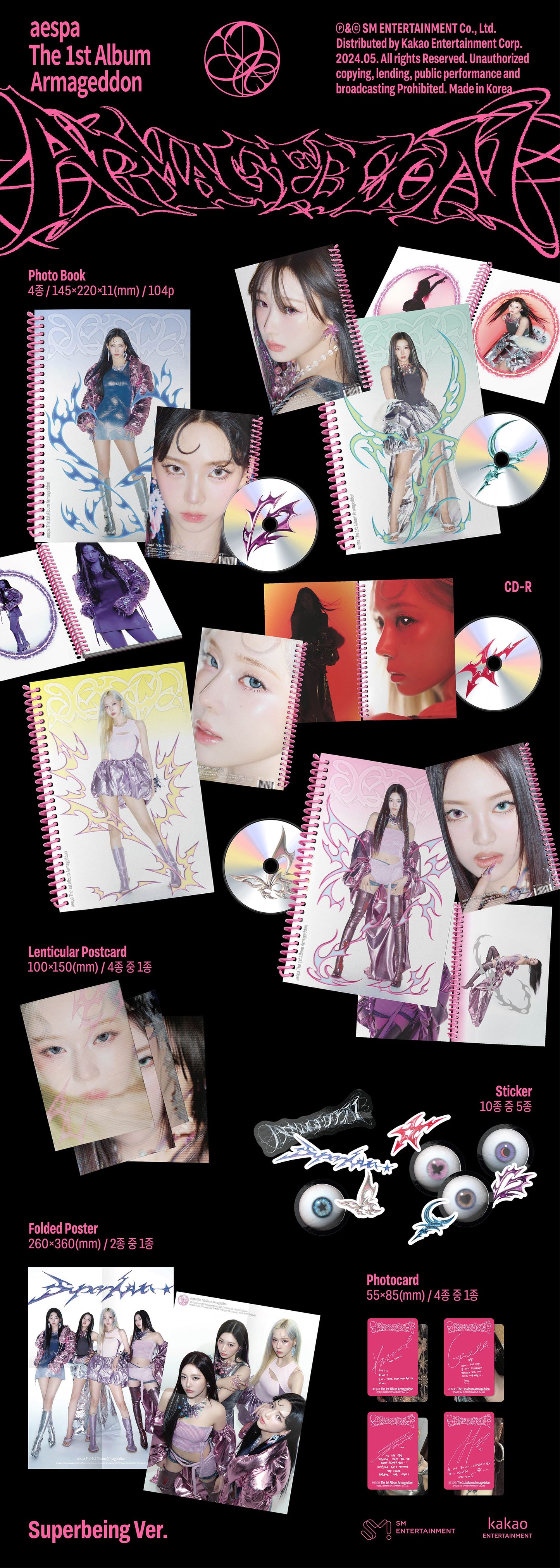 AESPA - 1ST FULL ALBUM [Armageddon] (Superbeing Ver.) random