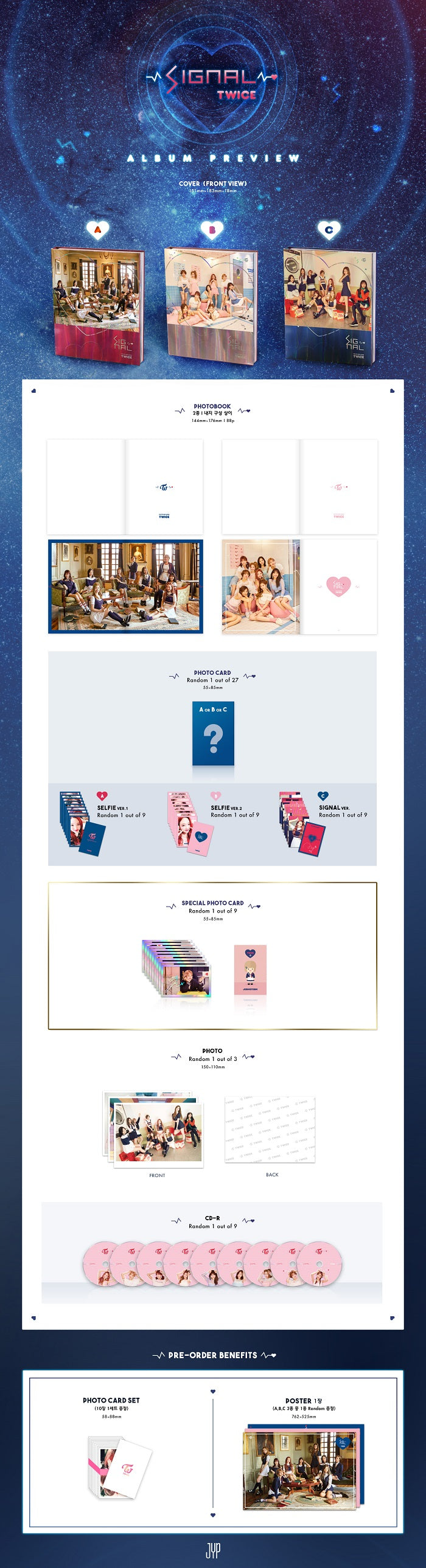 TWICE - 4TH MINI ALBUM [SIGNAL]random