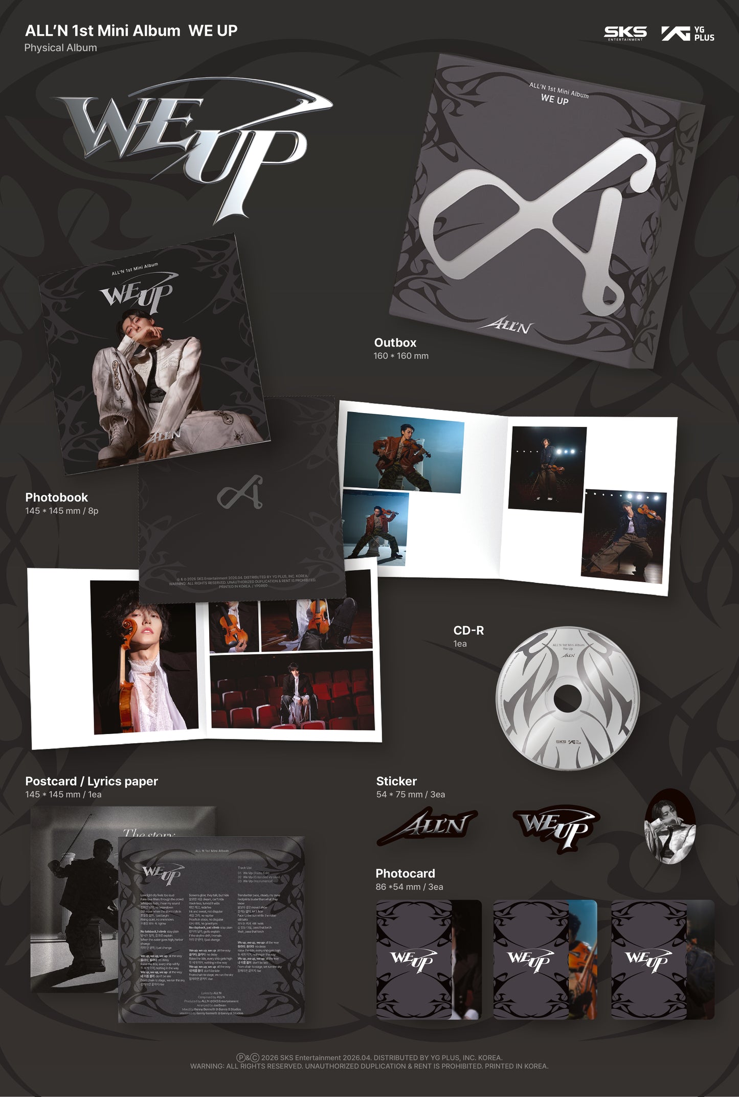 ALL’N - 1st Mini Album [We Up]