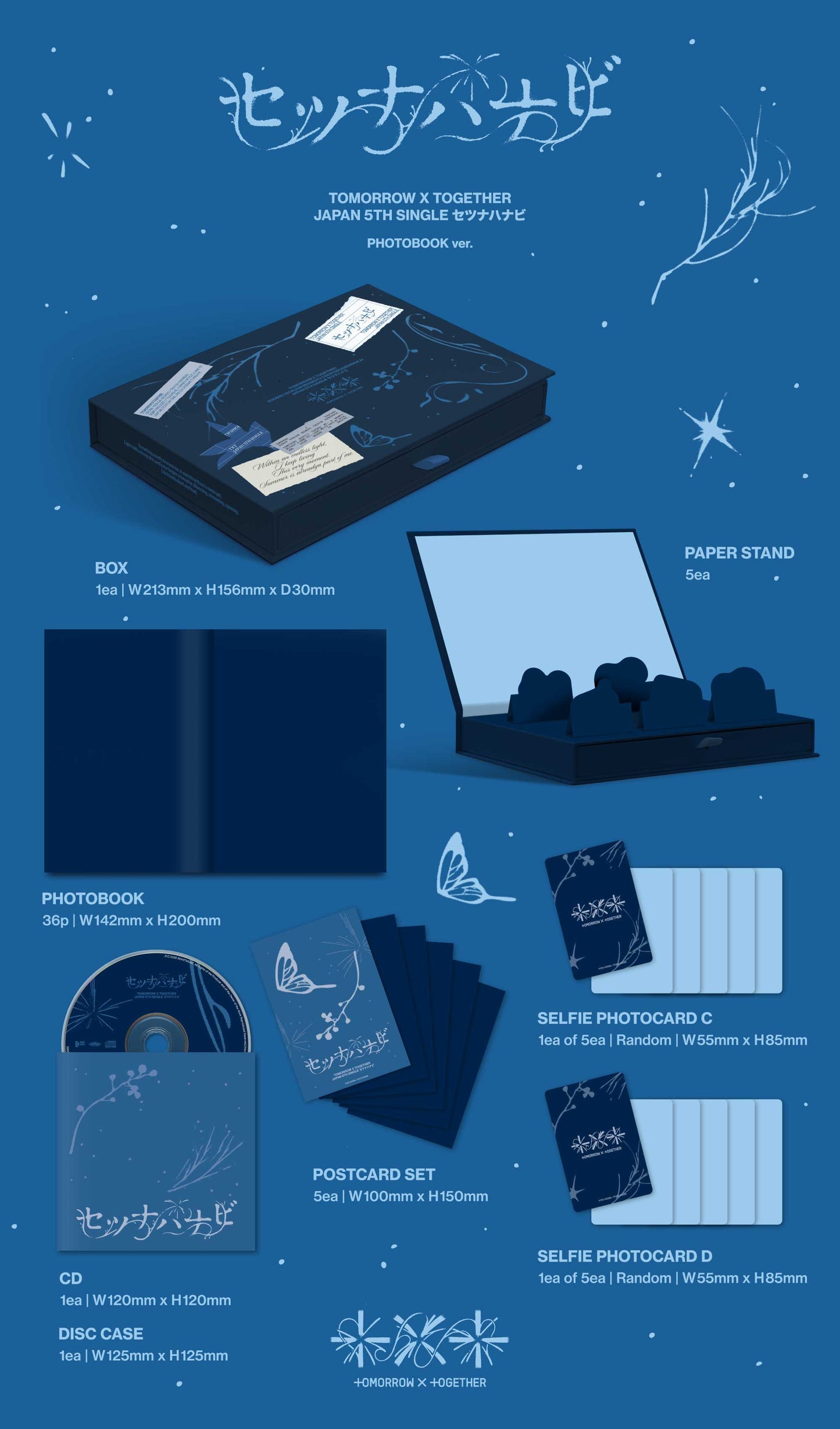 ⏰TXT - JP 5th SINGLE [Setsuna Hanabi](Photobook Edition)