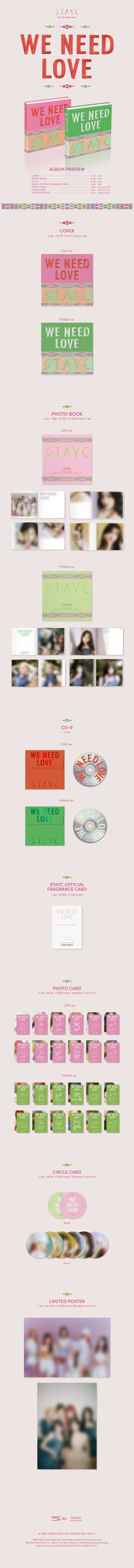 STAYC - 3RD SINGLE ALBUM [WE NEED LOVE]random