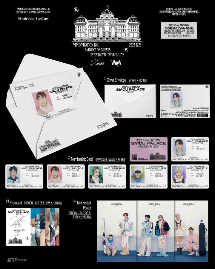 WayV - 2022 Winter SMTOWN : SMCU PALACE (GUEST. WayV) (Membership Card Ver.)
