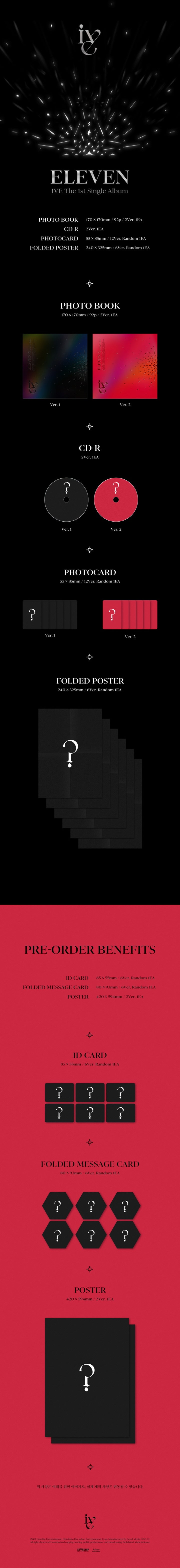 IVE  - 1ST SINGLE [ELEVEN]random