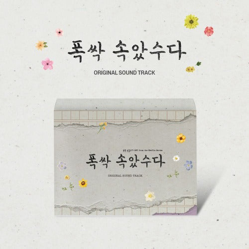 NETFLIX DRAMA - [When Life Gives You Tangerines] OST