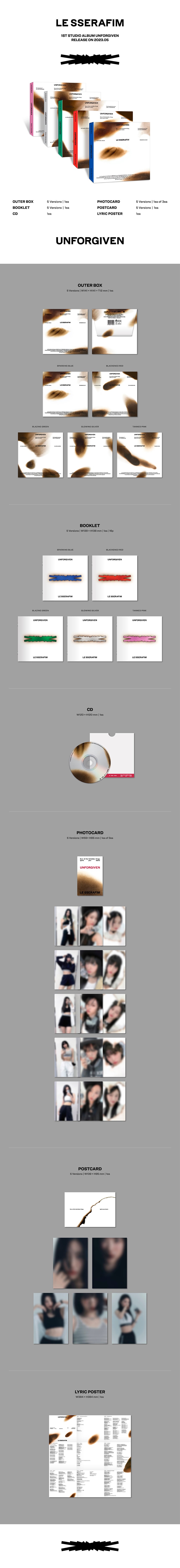 LE SSERAFIM - 1ST STUDIO ALBUM [UNFORGIVEN](COMPACT ver.)