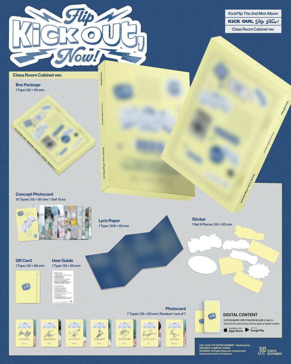 KickFlip - [Kick Out, Flip Now!](ClassRoomCabinet Ver.)