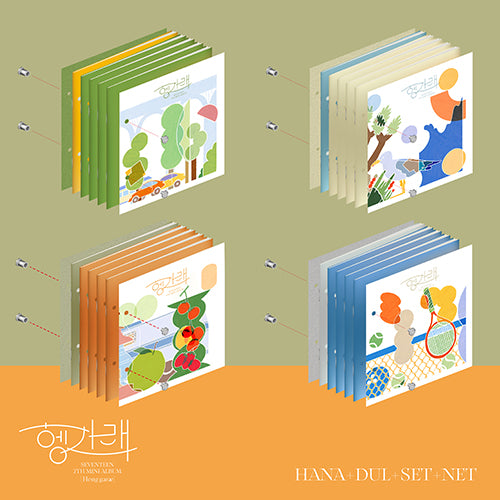 SEVENTEEN - 7th MINI ALBUM [Heng:garae]random