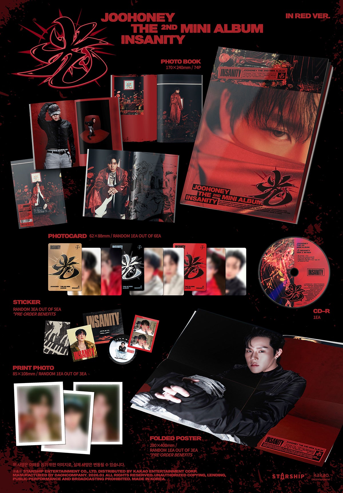 JOOHONEY - THE 2ND MINI ALBUM [INSANITY] random