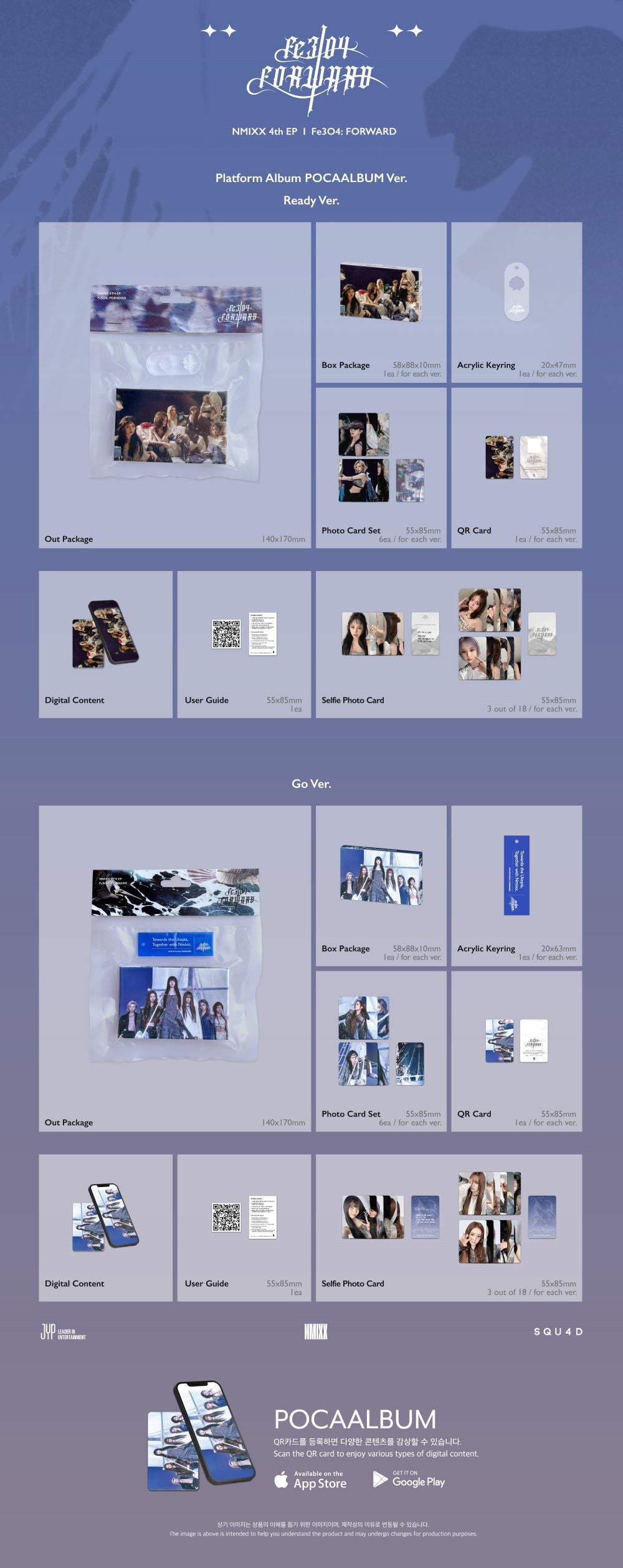 NMIXX - [Fe3O4: FORWARD] (Platform Album POCAALBUM Ver.)random