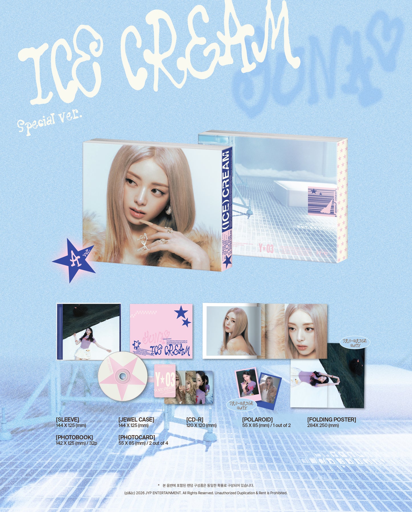 YUNA - [Ice Cream] (SPECIAL Ver.) random