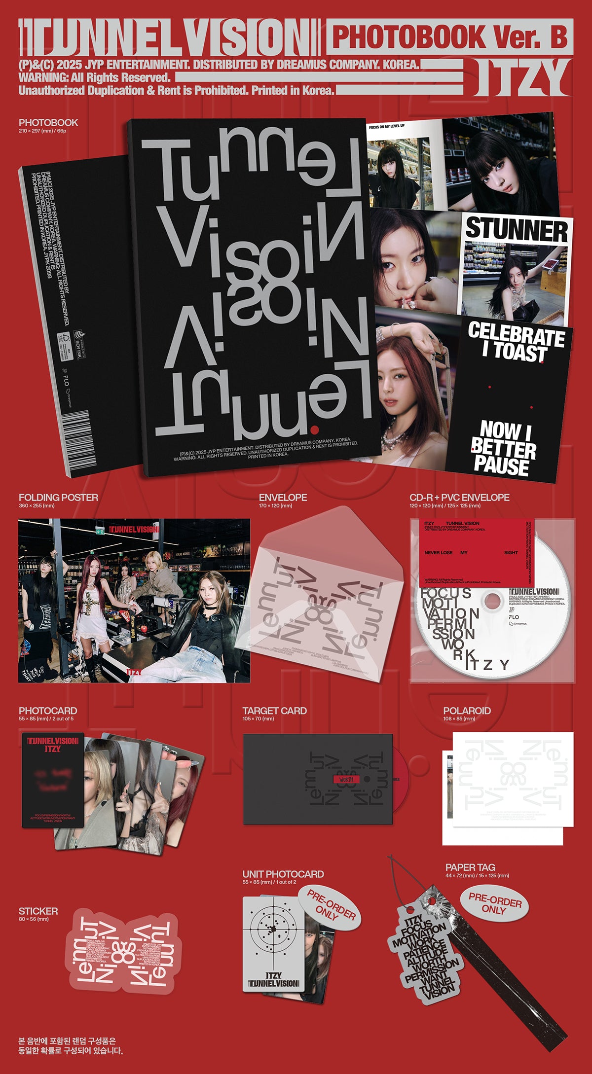 🚗ITZY - [TUNNEL VISION] (Photobook Ver. )random