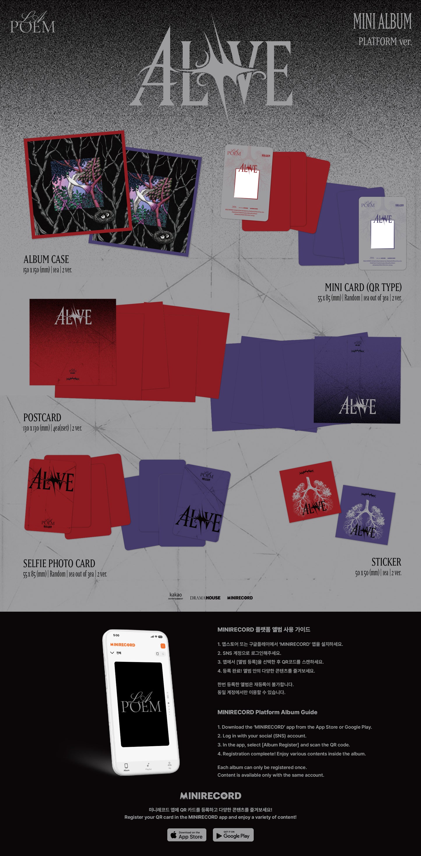 LA POEM - 3RD MINI ALBUM [ALIVE] (Platform Ver.) random