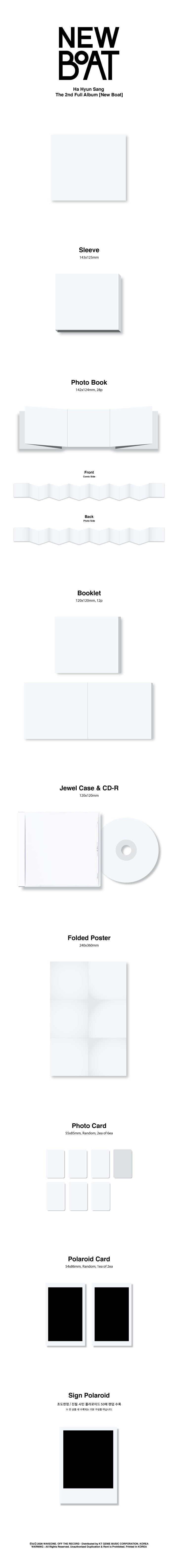 Ha Hyun Sang - 2ND FULL ALBUM [New Boat]