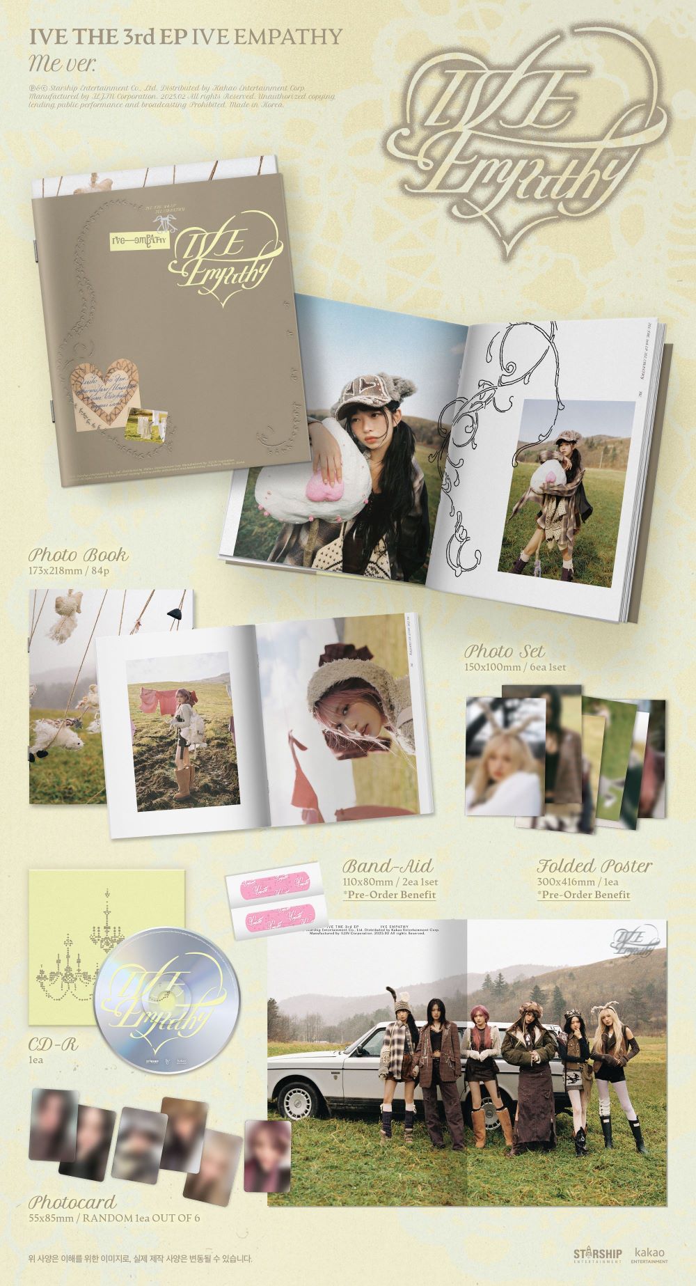 IVE - THE 3RD EP [IVE EMPATHY] random