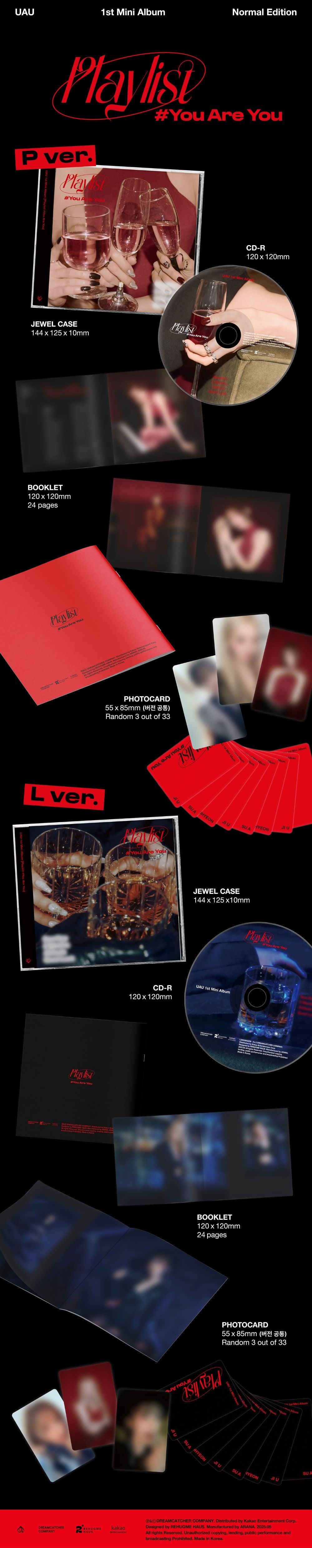 UAU - 1TH MINI ALBUM [Playlist #You Are You] (P ver./L ver.)random