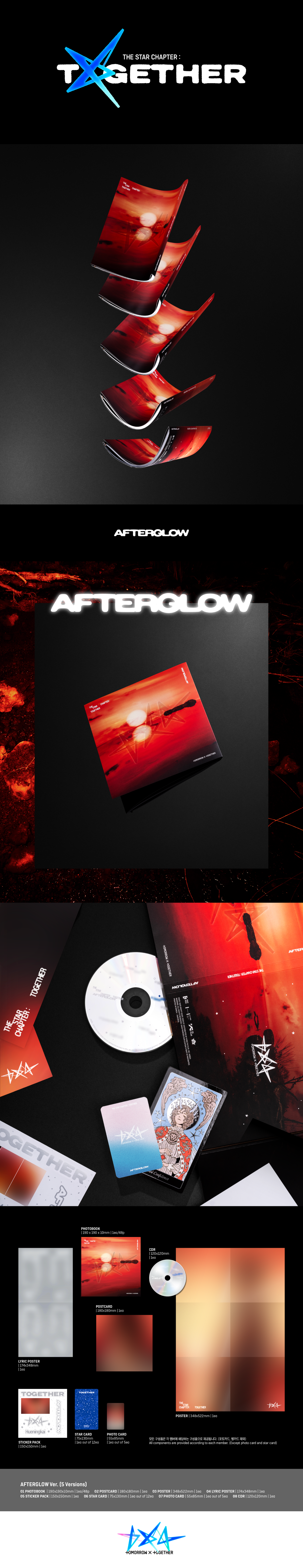 TXT - [THE STAR CHAPTER : TOGHTHER](Afterglow Ver.)random