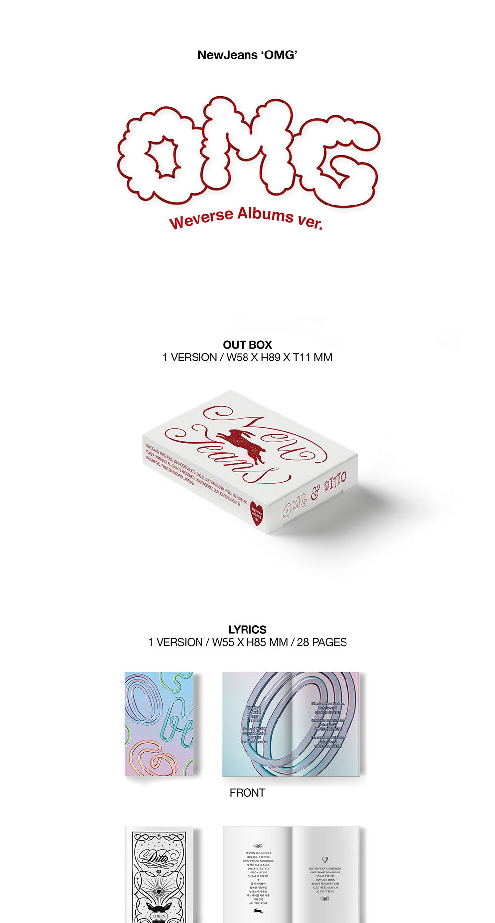 NewJeans - [OMG] (Weverse Albums ver.)